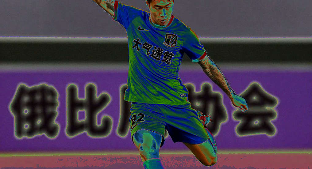 Cuadrat Says Vietnam Are Stronger: What Lies Behind a Pre-Match Press Conference