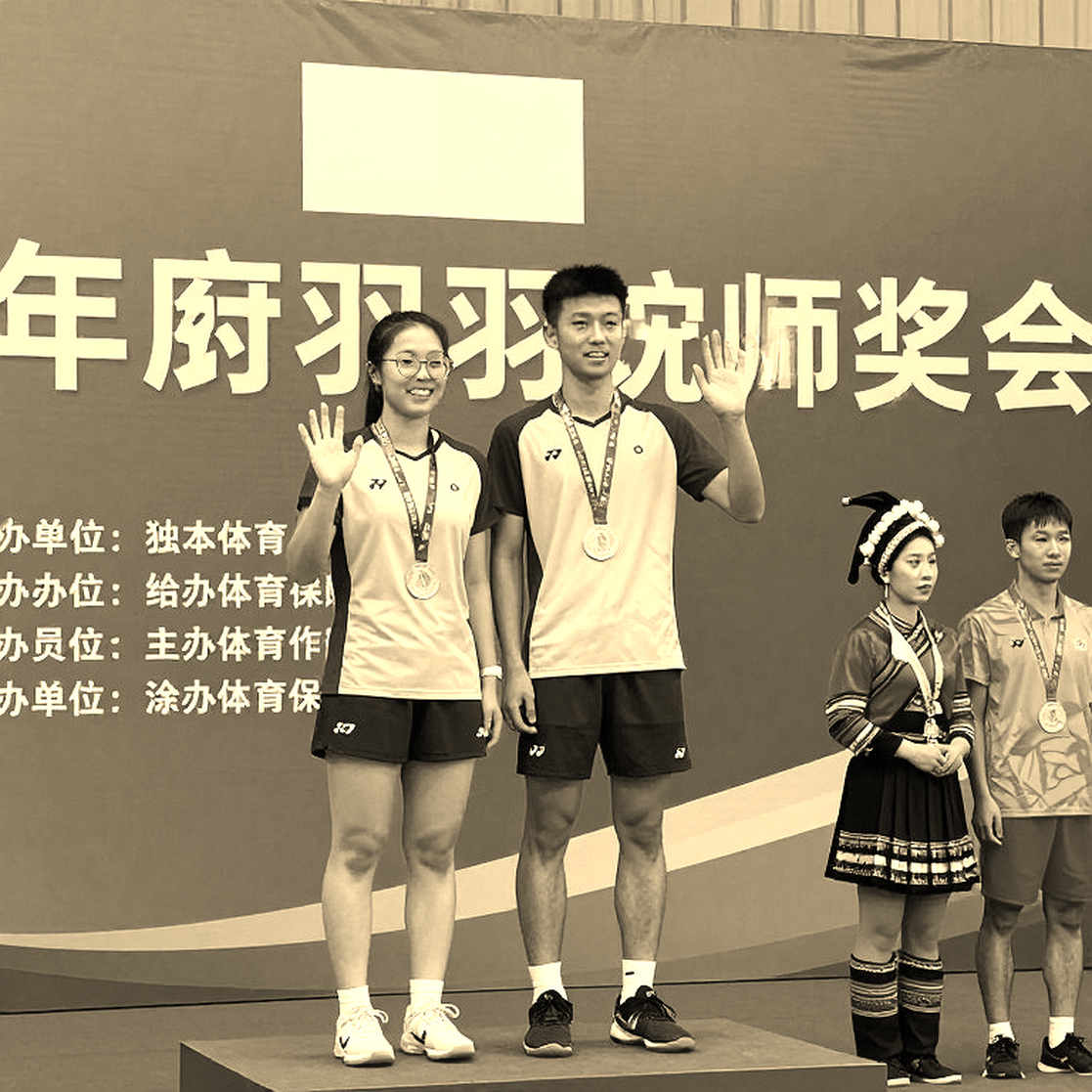 An Se-young bảo vệ huy chương vàng châu Á: 21-17, 21-9 và khoảng trống phía sau ngôi số 1